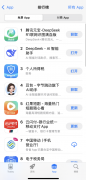 这是系列模子中能力最完整、结果最优 