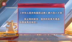 市场上现正在最厉害的“获客 