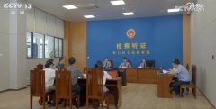 家同步及时查看班级的下学形态 