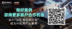 <b>中证网）9月18日动静</b> 